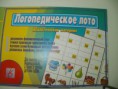 /album/fotogalereya/p1010133-jpg/